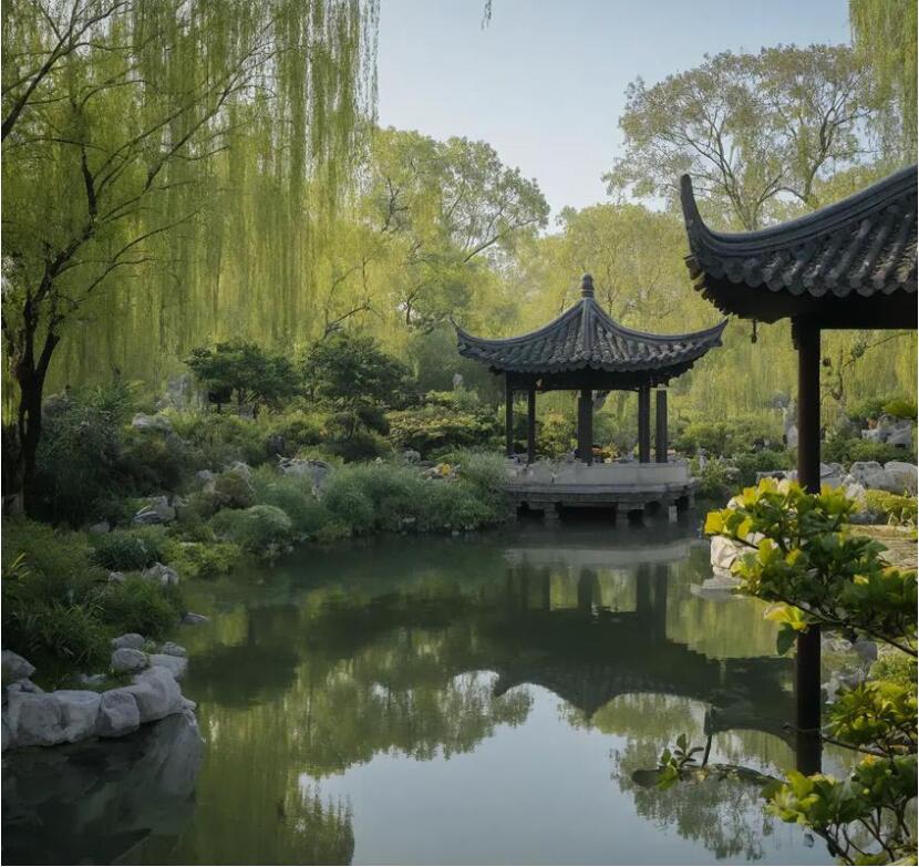 雨花台区旅途保险有限公司